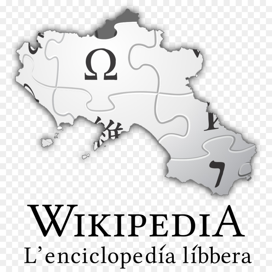 Wikipedia，Kabyle PNG