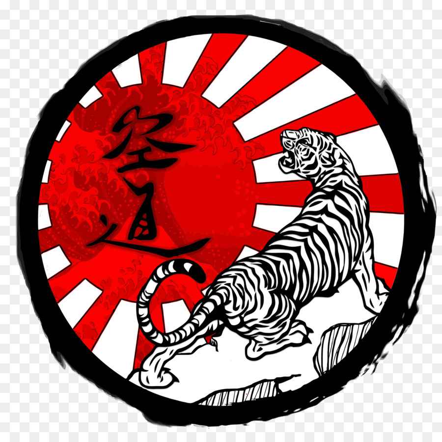 Tigre，Japonais PNG