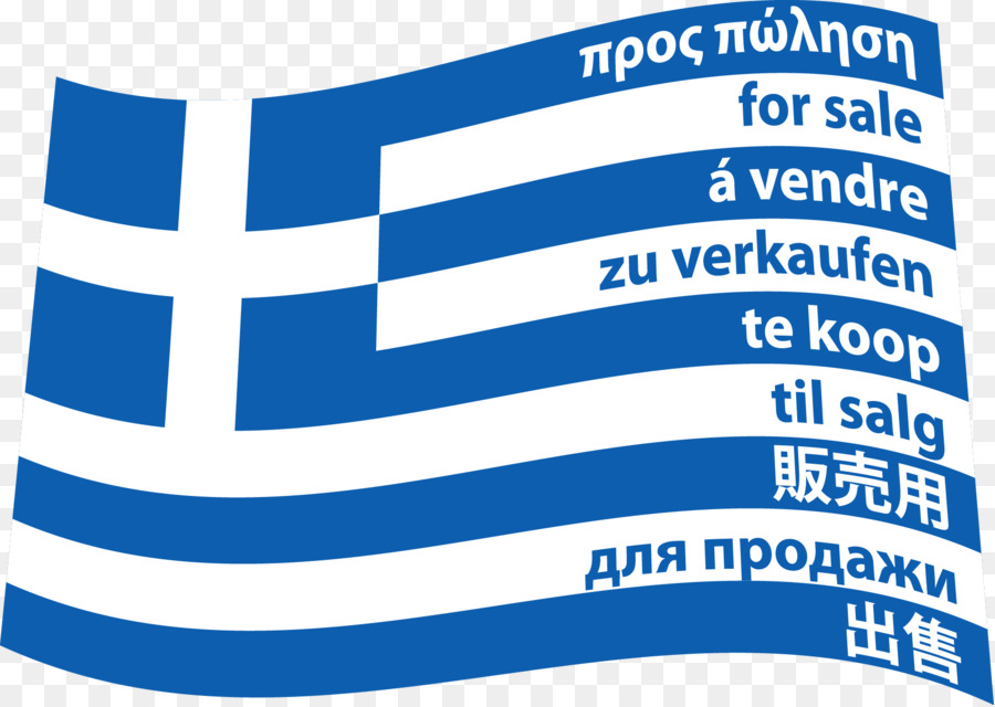 La Grèce，Drapeau De La Grèce PNG