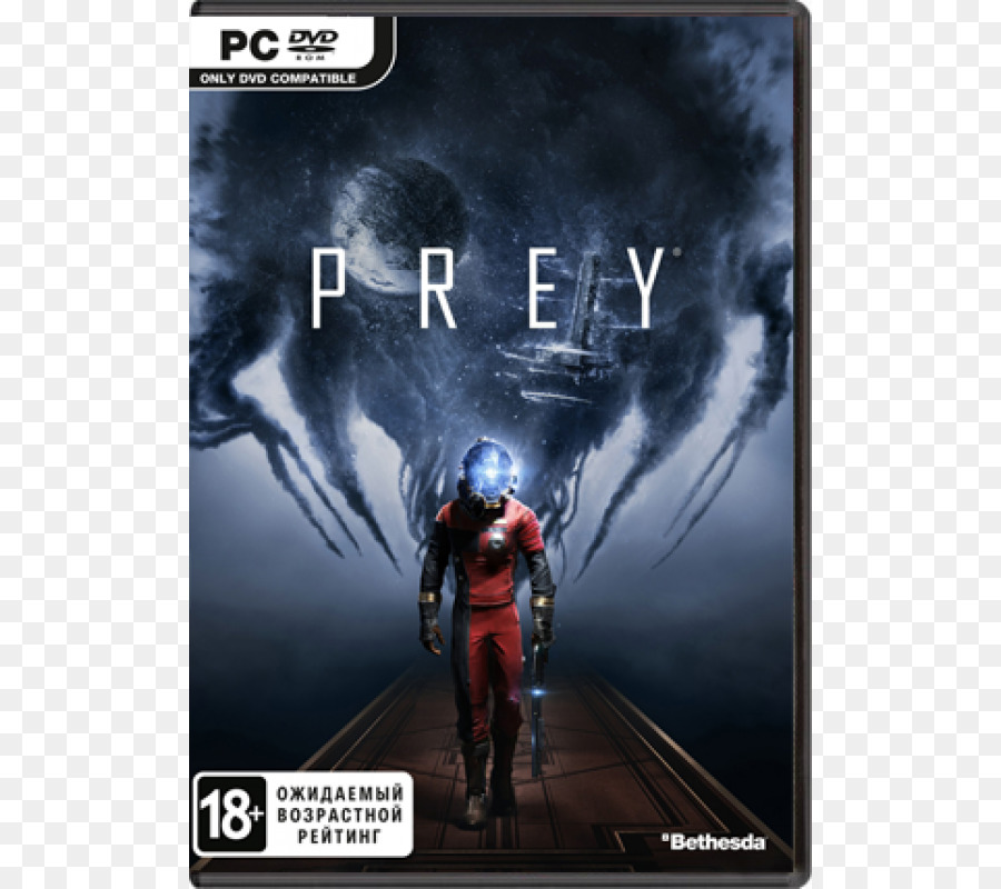 Proie，Jeu Vidéo PNG