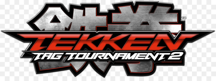 Tournoi De Balises Tekken 2，Lutte PNG