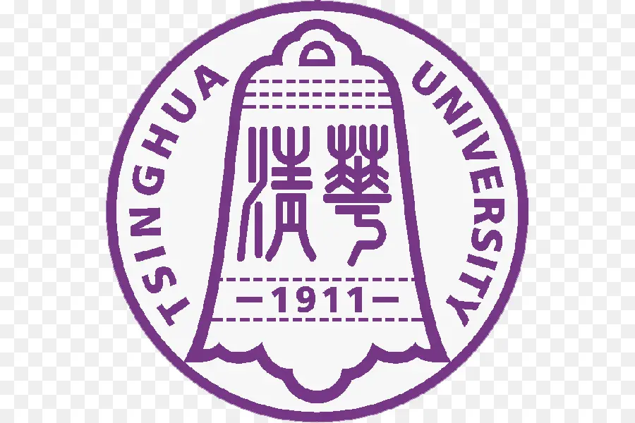 L Université De Tsinghua，Paul H Nitze école D études Internationales Avancées PNG