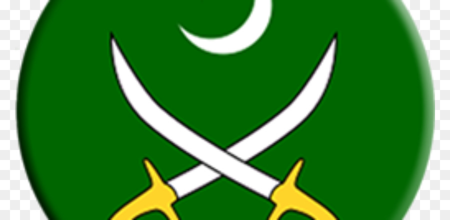 Pakistan，L Armée Du Pakistan PNG