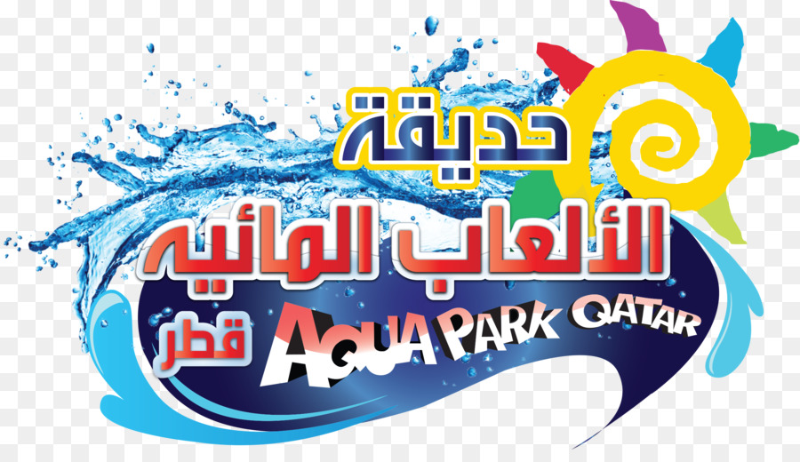 Parc Aquatique Qatar，Le Parc De L Eau PNG