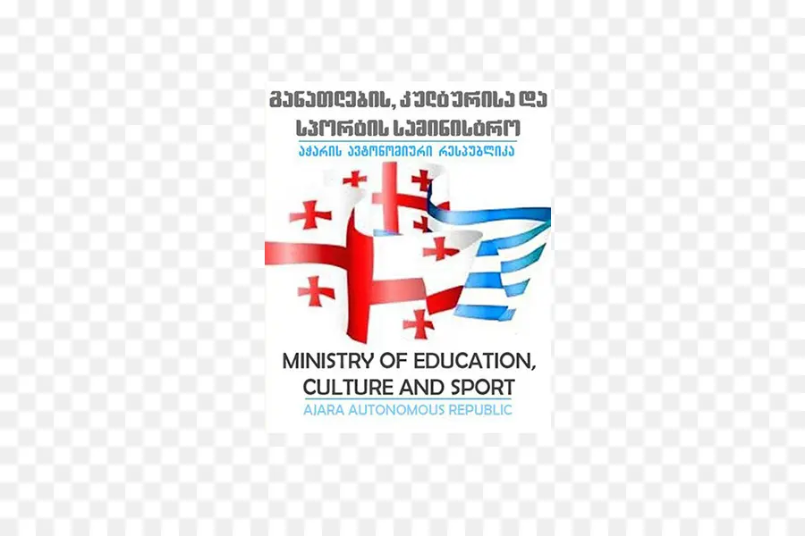 Ministère De L'Éducation De La Culture Et Du Sport，Logo PNG