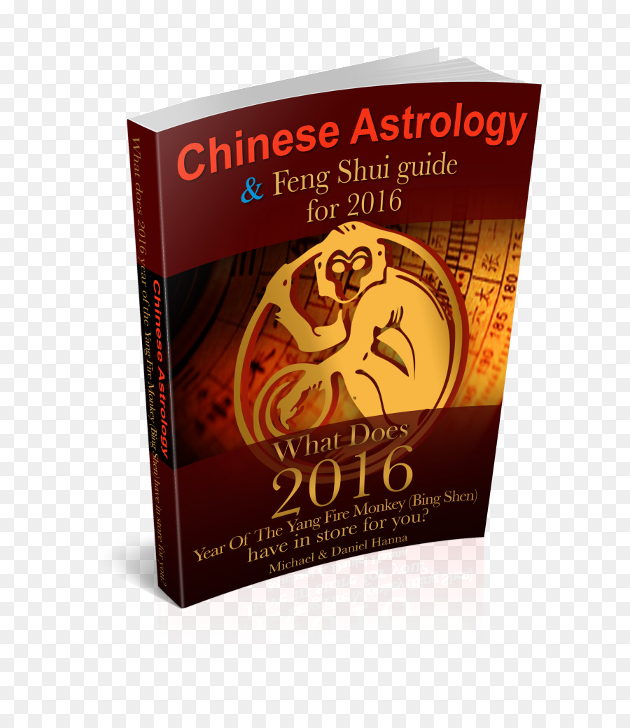 Trésors De Tao Feng Shui Astrologie Chinoise Qi Gong，Feng Shui PNG