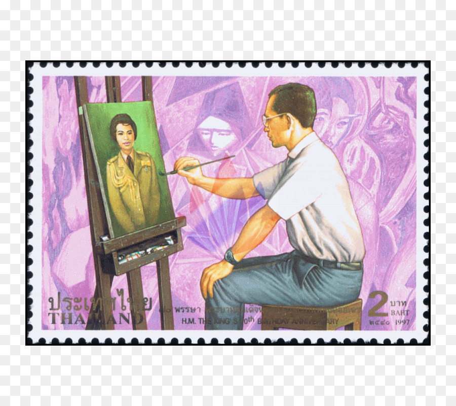 Timbres Poste，Philatélie PNG