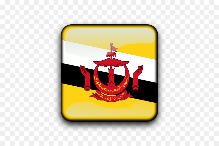 Brunei，Drapeau De Brunei PNG