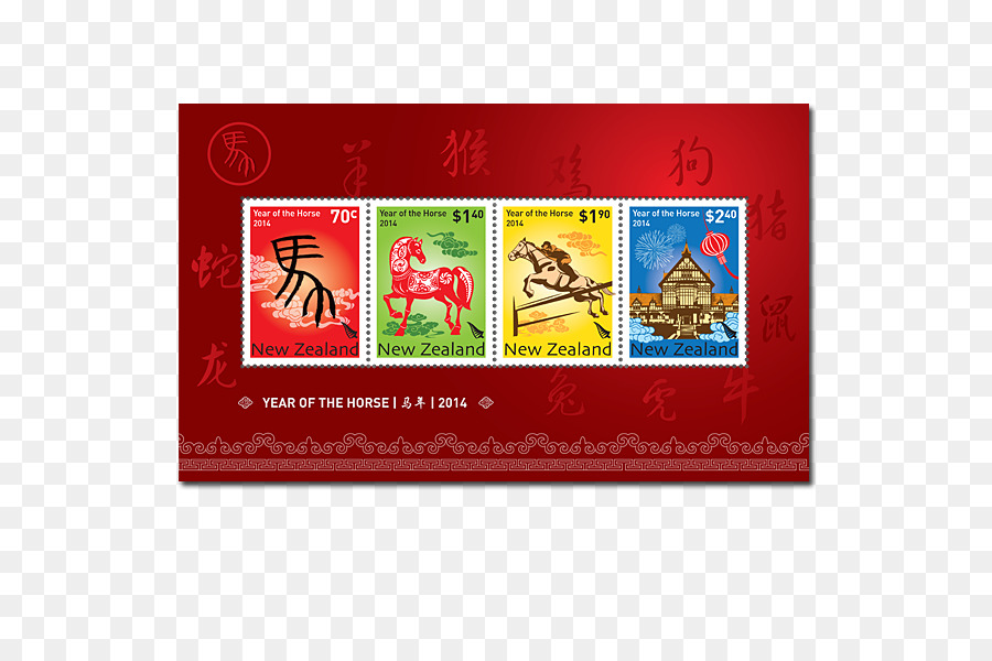 Timbres Poste，Mail PNG