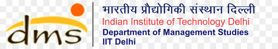 Département Des études De Gestion Iit Delhi，Document PNG