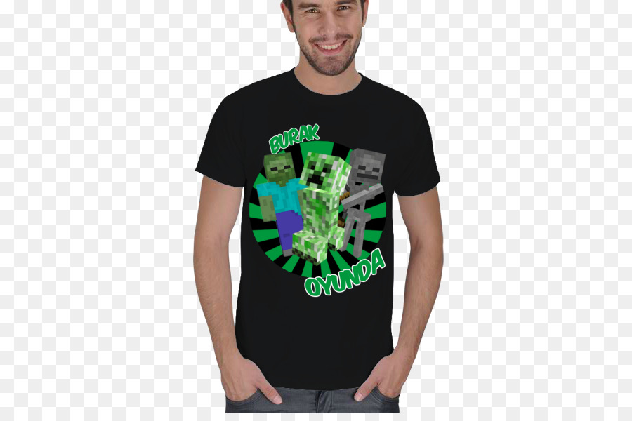 Tshirt，Nihal Atsiz PNG