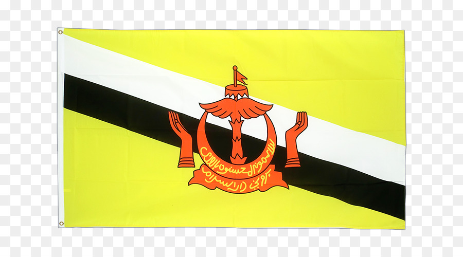 Brunei，Drapeau PNG