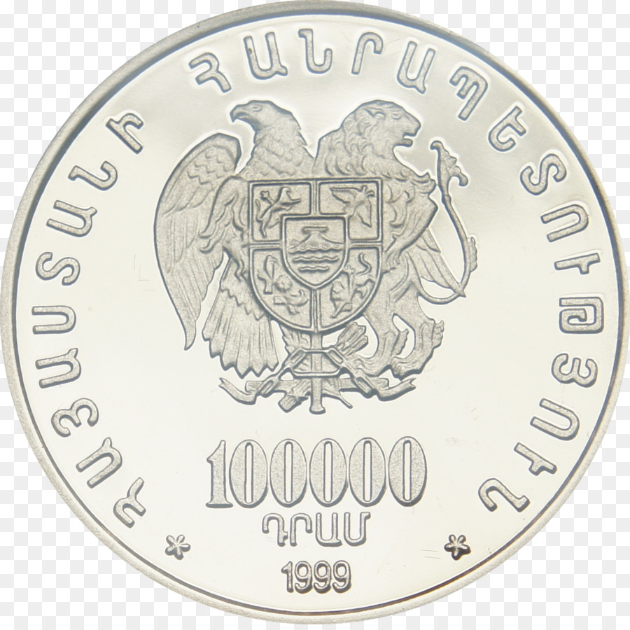 Pièce De Monnaie，L Arménie PNG