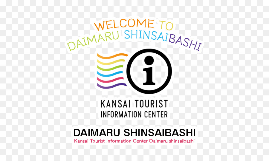 L Aéroport International De Kansai，St Innovation Permanente Dans Le Shinbagashi Du Chemin De Fer PNG