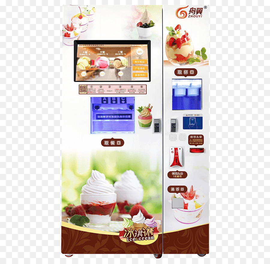 Crème Glacée，Les Machines Distributrices PNG