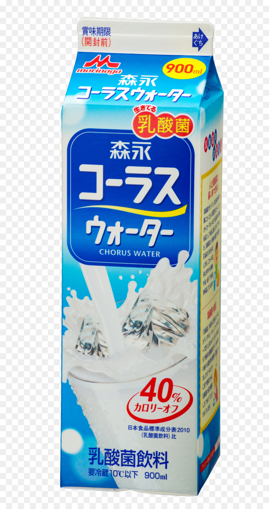 Punch Okinawa Morinaga Milk Industry Souches，Okinawa Morinaga Industrie Laitière PNG