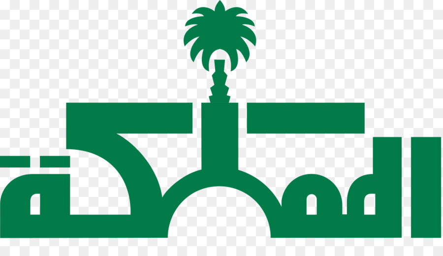 Logo Arabe Vert，Palmier PNG