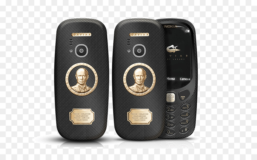 Nokia 3310 2017，Nokia 3 PNG