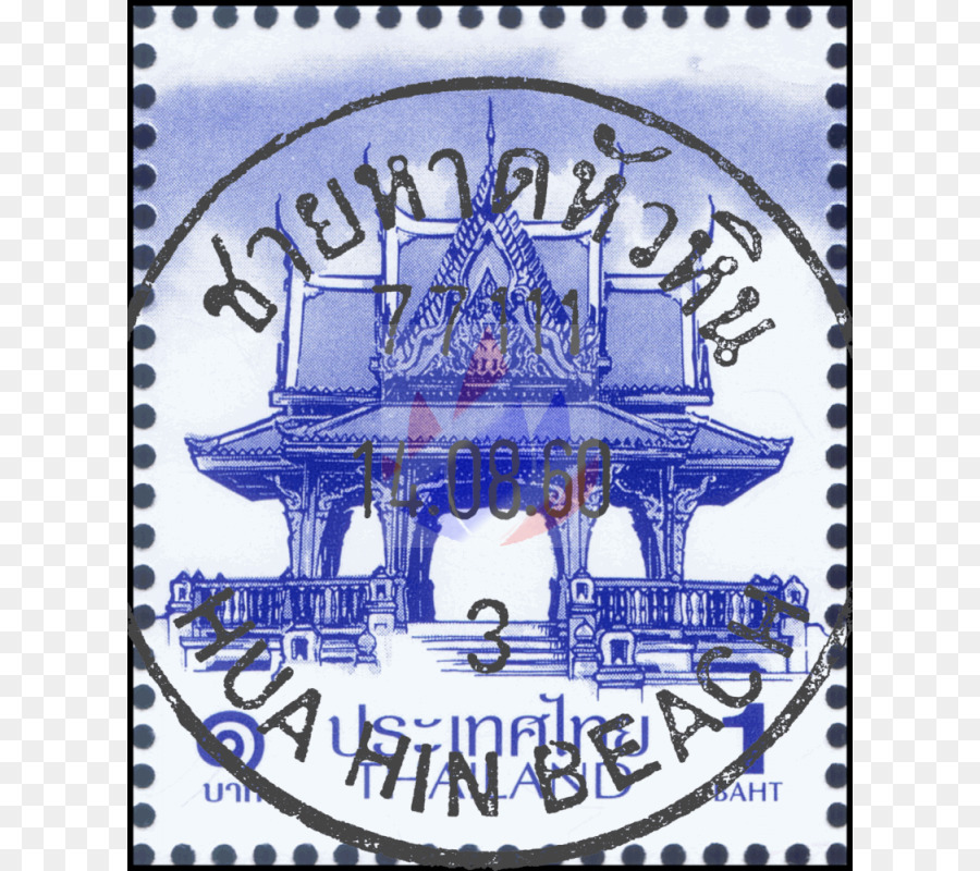 Timbres Poste，Loisirs PNG