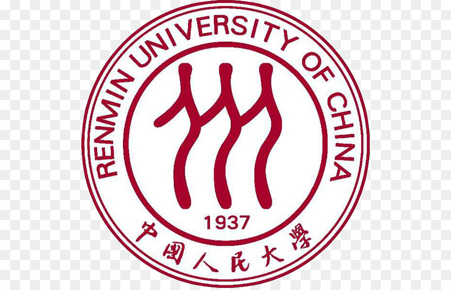 L Université Renmin De Chine，L Université Agricole Chinoise PNG
