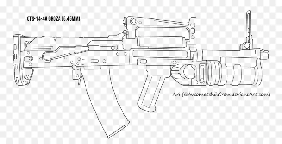 Ots 14 4a Groza，Pistolet PNG