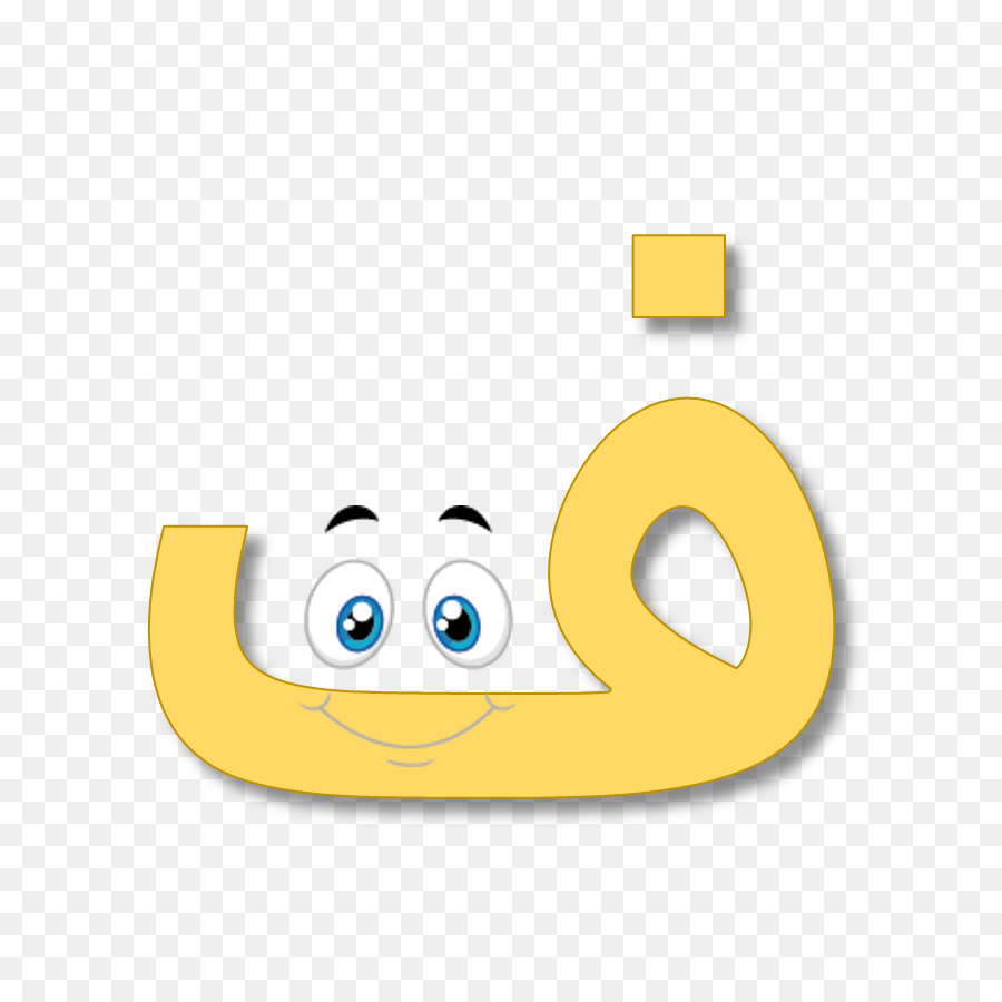 Enseignant，Smiley PNG