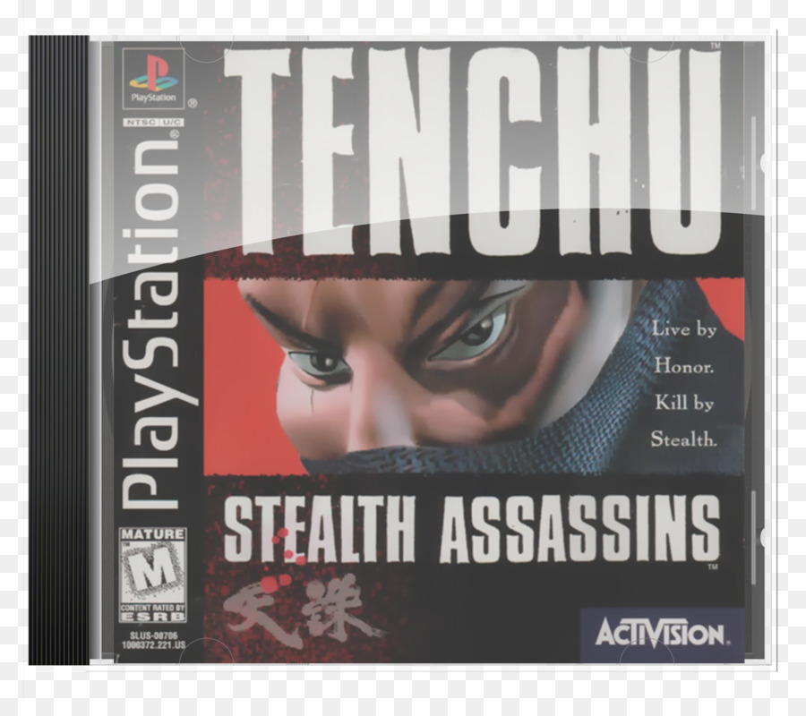 Jeu Tenchu，Playstation PNG