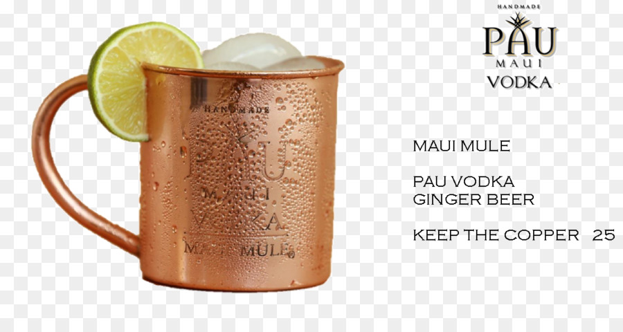 Buck，Cocktail PNG