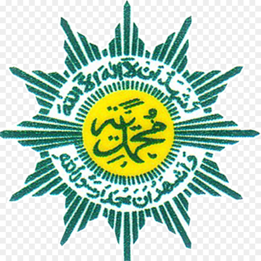 Muhammadiyah，Logo PNG