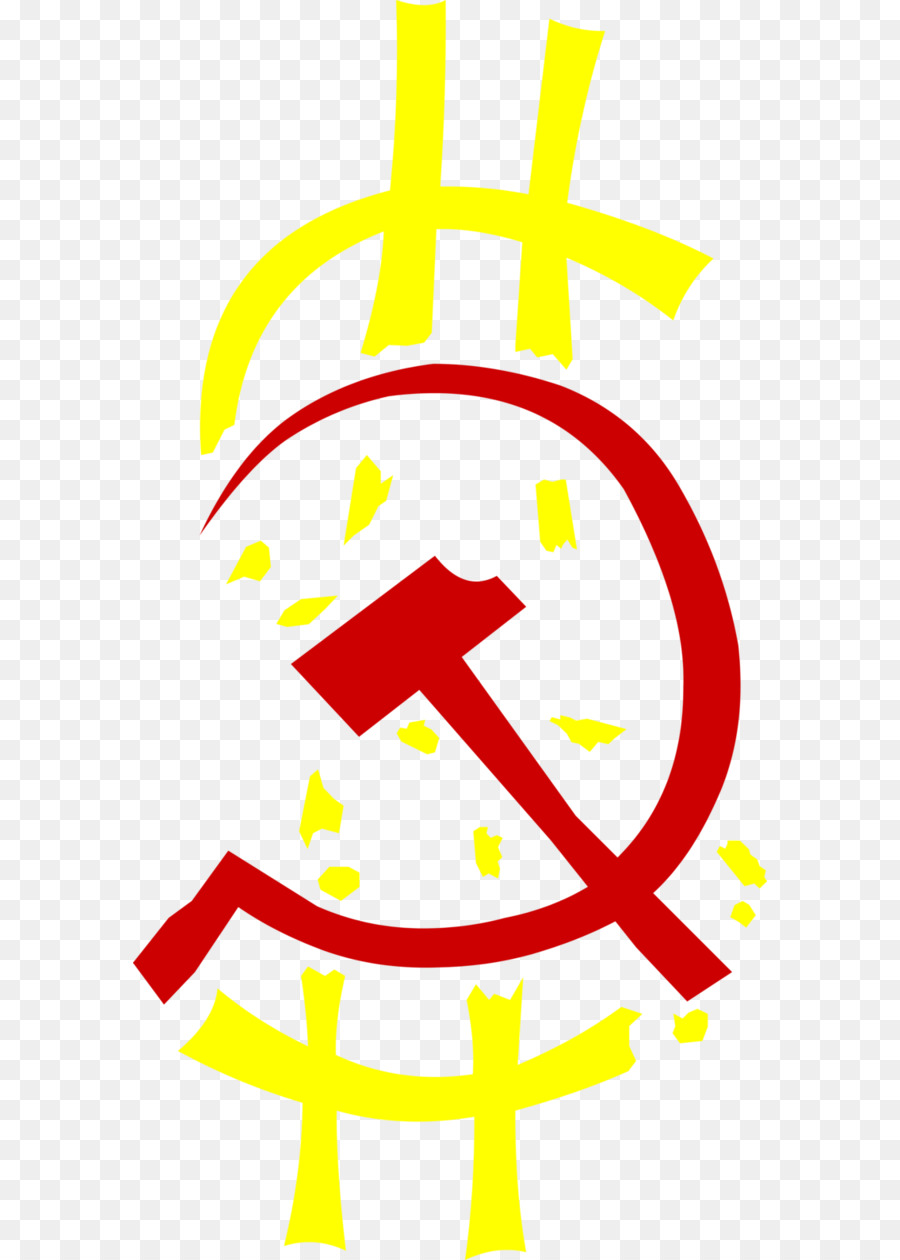 Tshirt，Le Communisme PNG