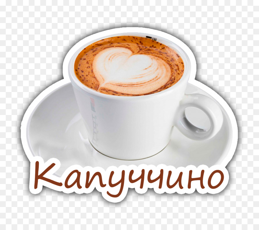 Expresso Cubain，Cappuccino PNG