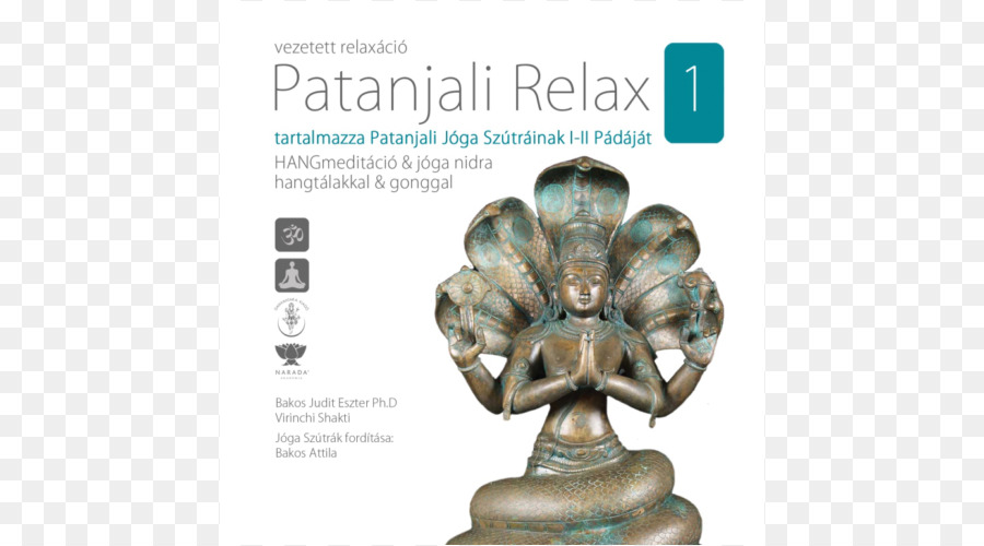 Les Yoga Sutras De Patanjali，La Bhagavad Gita PNG