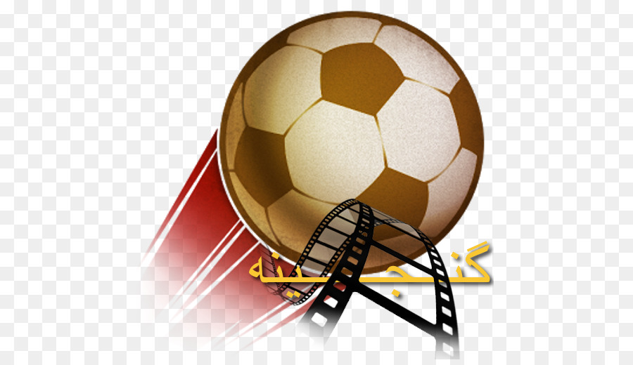 Logo De Football，Vr Impossible Corde Traversée De L Aventure De La Meilleure Application PNG