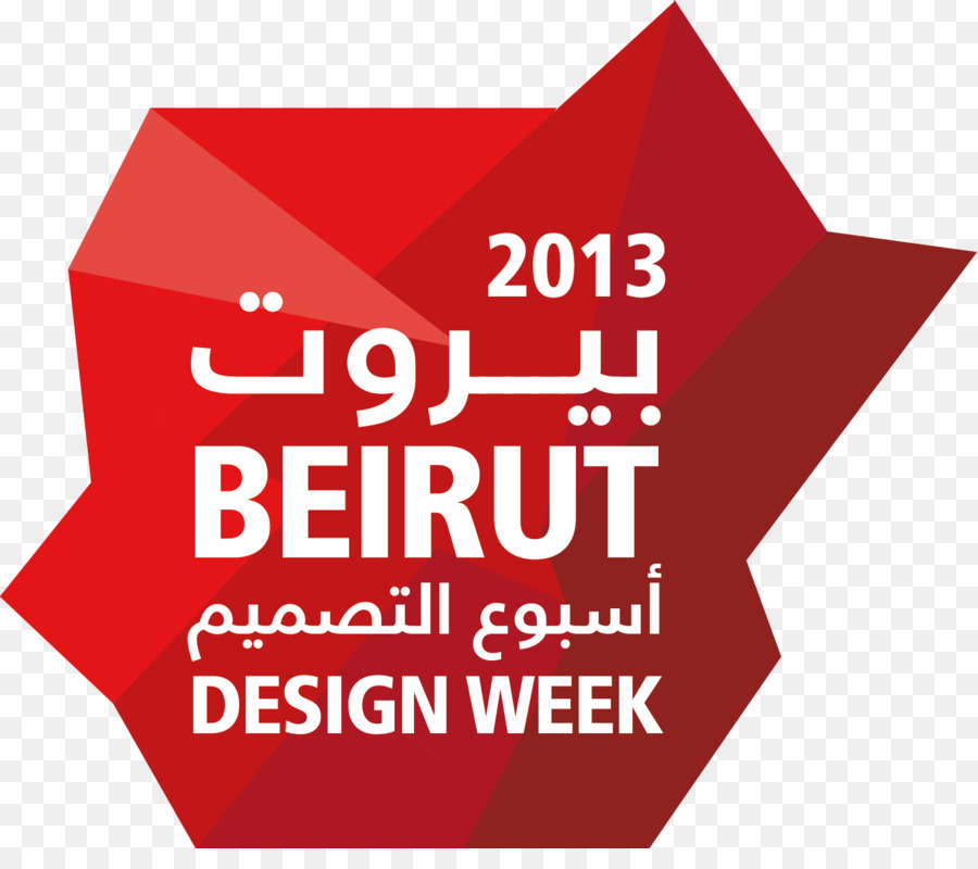 Semaine Du Design De Beyrouth，Conception PNG