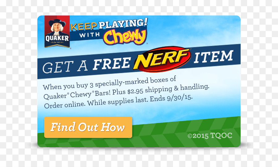 Marque，Nerf PNG