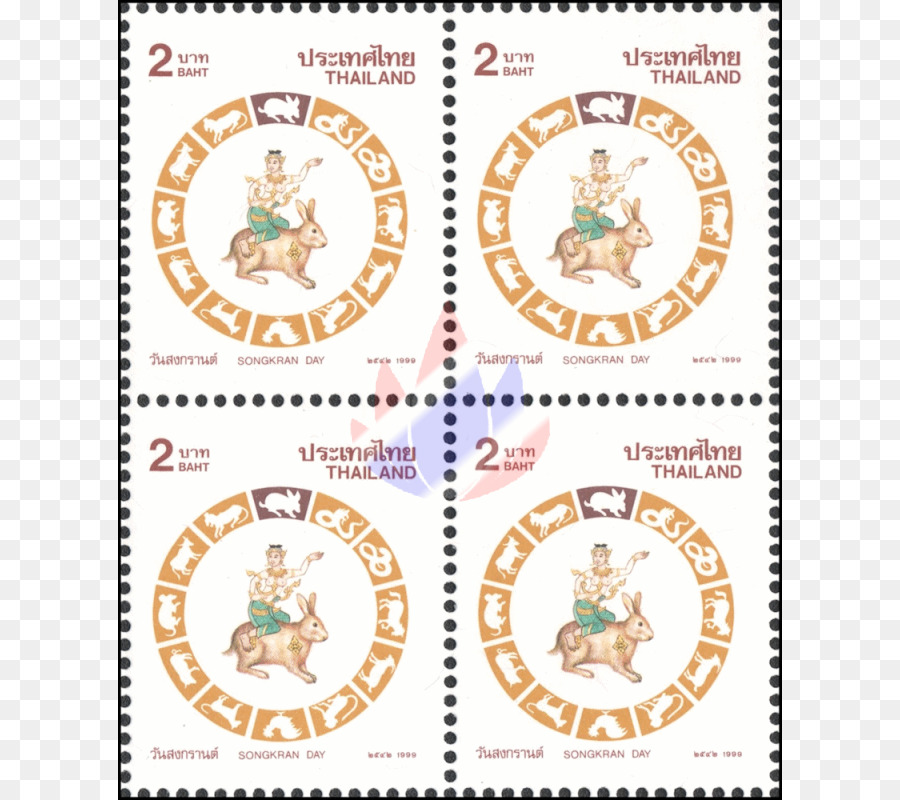 Timbres Poste，Ligne PNG