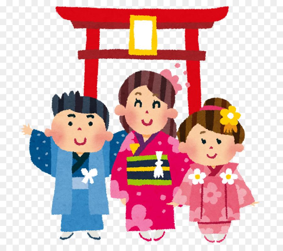 Famille En Vêtements Traditionnels，Kimono PNG