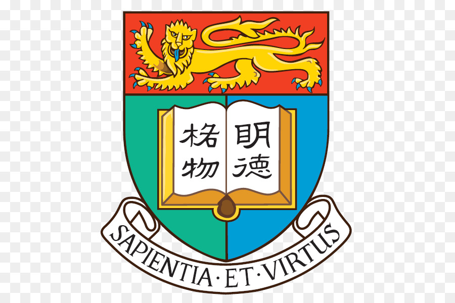 L Université De Hong Kong，De L Université Chinoise De Hong Kong PNG