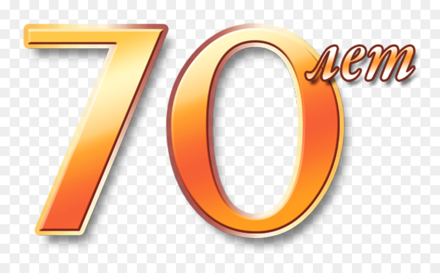 70 Ans，70 PNG