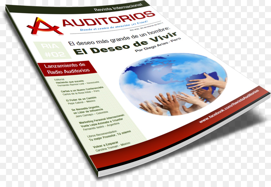 Marque，Brochure PNG