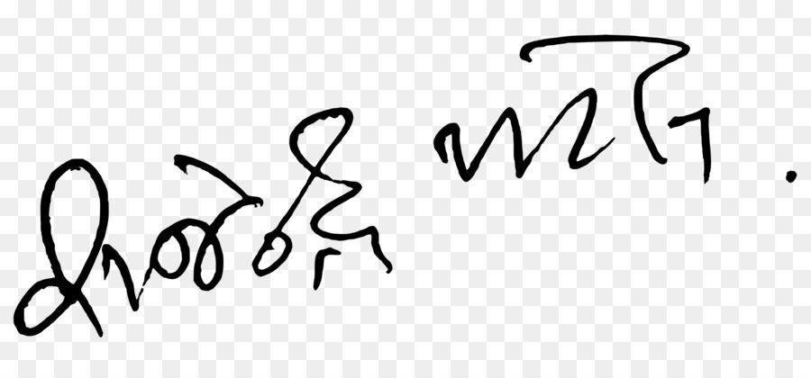 Autographe，L écrivain PNG