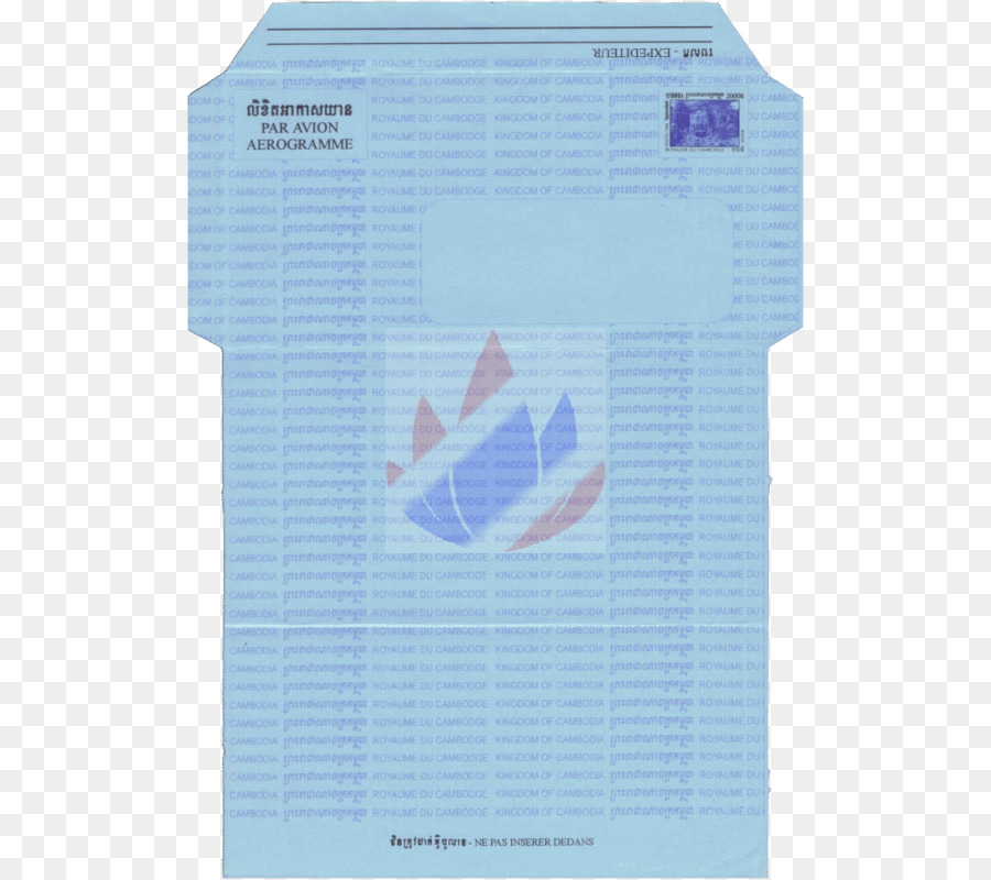 Papier，Marque PNG