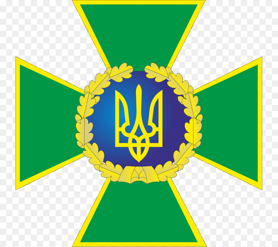 L Ukraine，Le Service De Sécurité De L Ukraine PNG