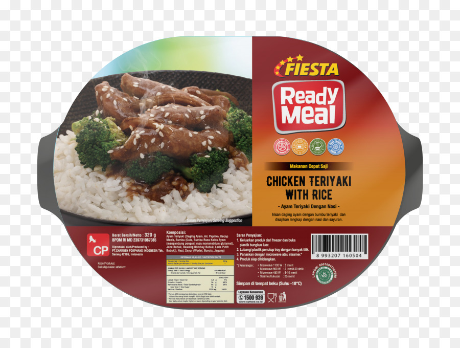 Tv Dîner，Rendang PNG