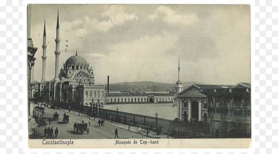 La Mosquée Nusretiye，Arsenal PNG