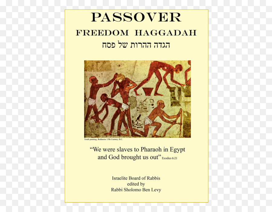 Haggadah De Pâque，Liberté PNG