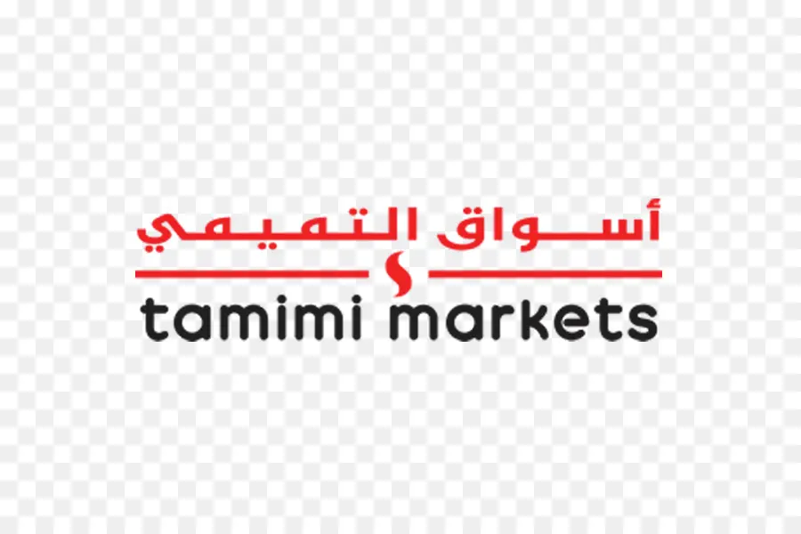 Logo Des Marchés Tamimi，Supermarché PNG