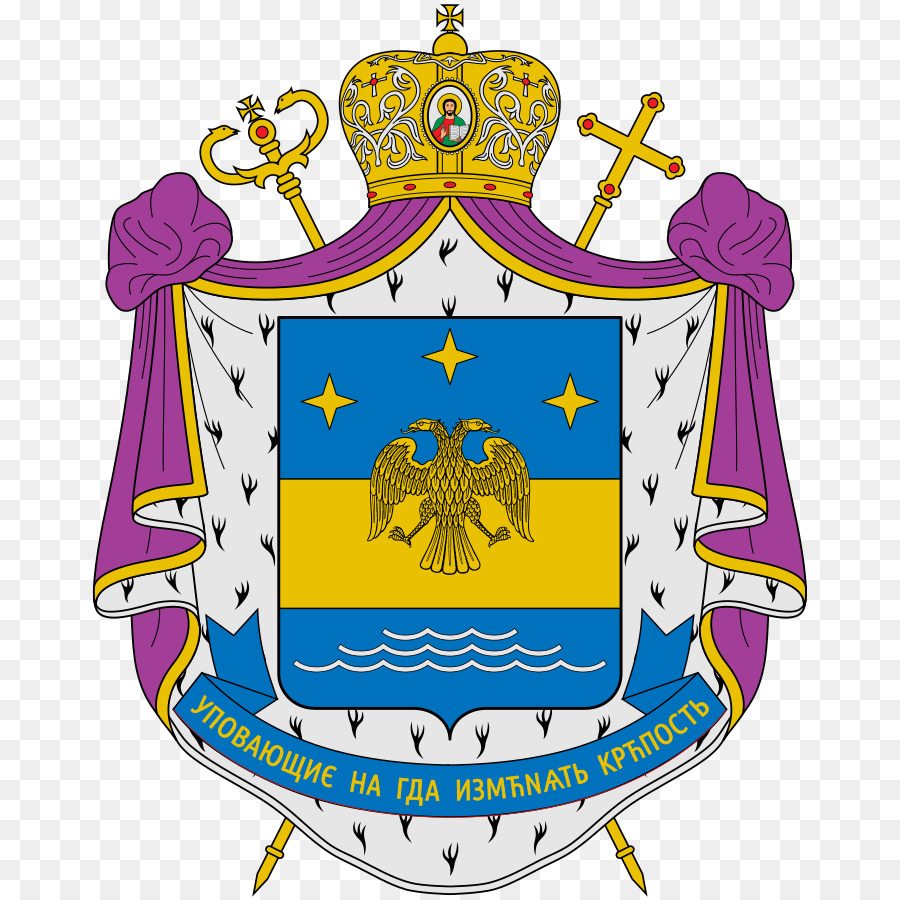 Blason，Emblème PNG