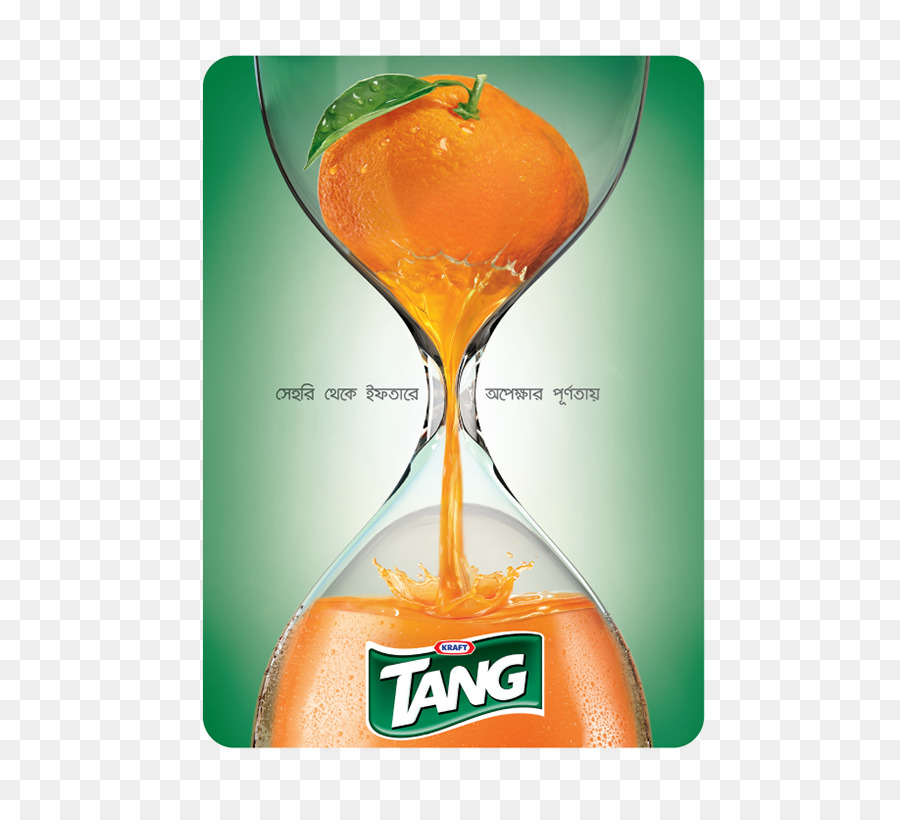 Jus，Boisson à L Orange PNG