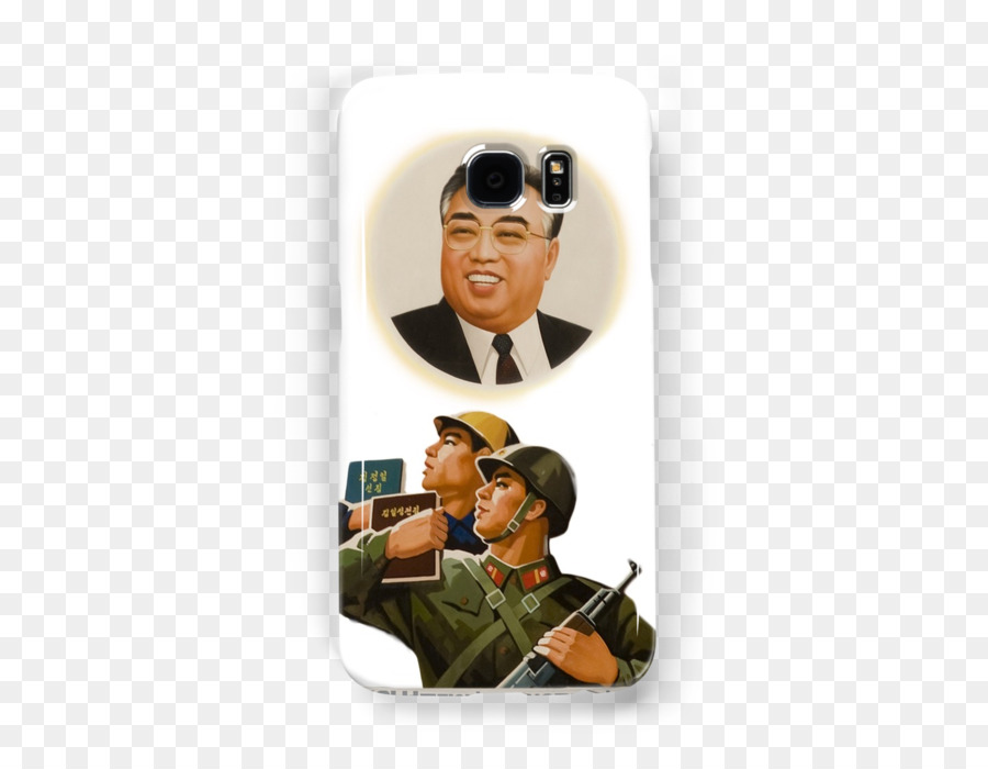 Kim Il Sung，Capuche PNG